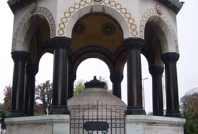 Boğazda Tekne ve İstanbul Kültür Turu 